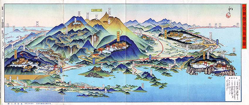 オールド観光案内図／鹿児島県