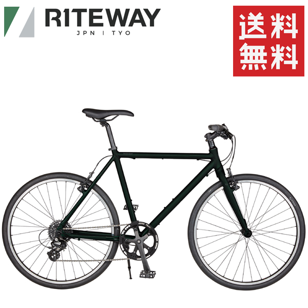 RITEWAYの自転車「ライトウェイ クロスバイク」は、日本人のライフ