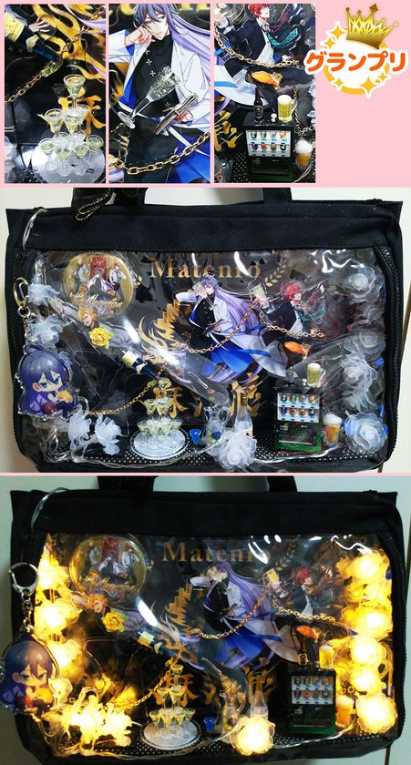 オタマート」主催『第5回 痛バッグコンテスト』グランプリは