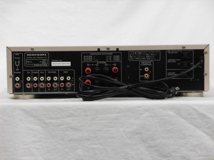 marantz : PM4000 - 中古 | オーディオユニオン
