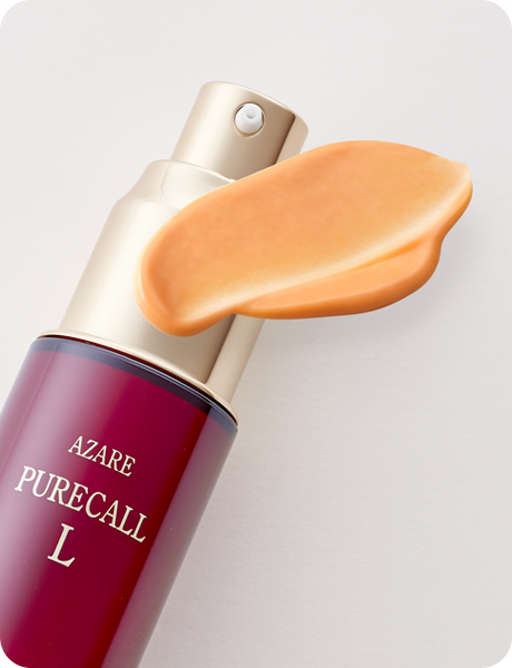 ピュアコールL＜美容液＞｜製品のご案内｜アザレ化粧品