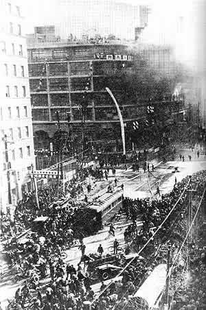 消防防災博物館