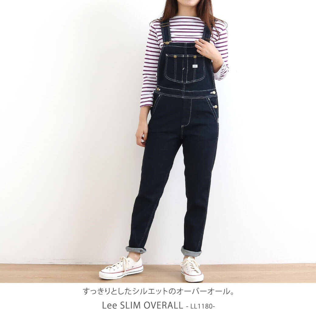Lee リー スリムオーバーオール｜BORN FREE ONLINE SHOP