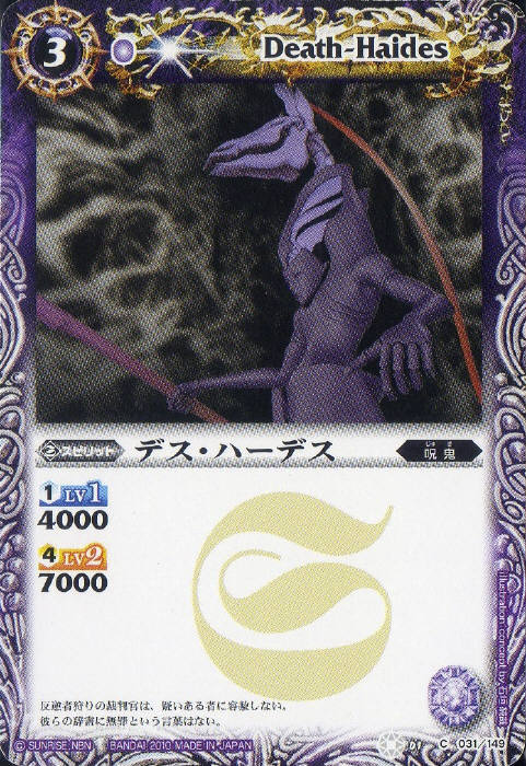 バトスピ 紫コア 118個 バトスピ 紫コア 111個 バトスピ 紫コア 111個