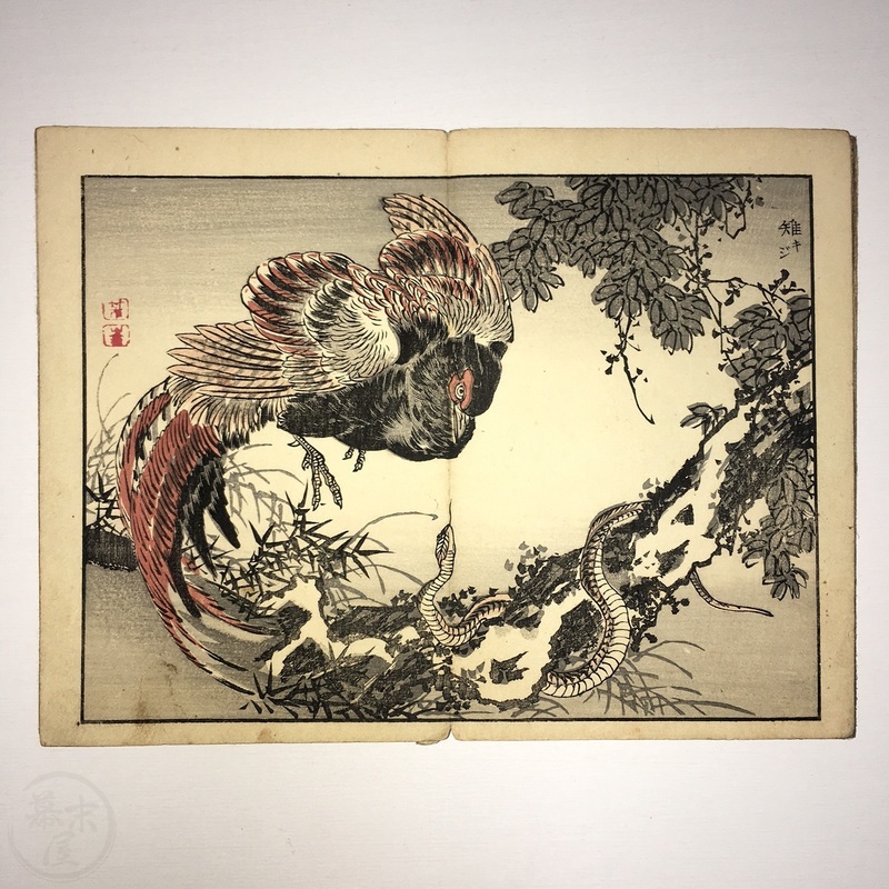 真作】幸野楳峰/秋草鶉図/花鳥図/ウズラ図/掛軸/名家伝来/AC-293 真作