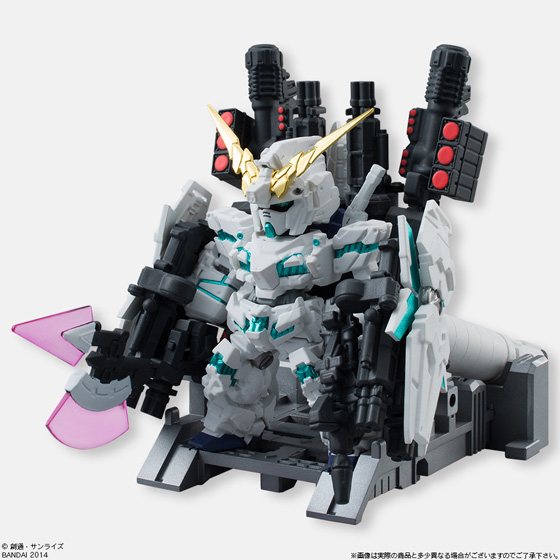 FW GUNDAM CONVERGE ユニコーンガンダム デストロイモード メタリック