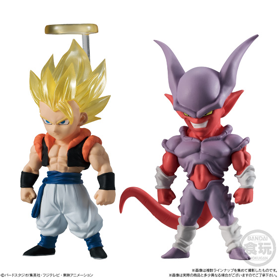 ドラゴンボールアドバージ6｜発売日：2018年3月20日｜バンダイ