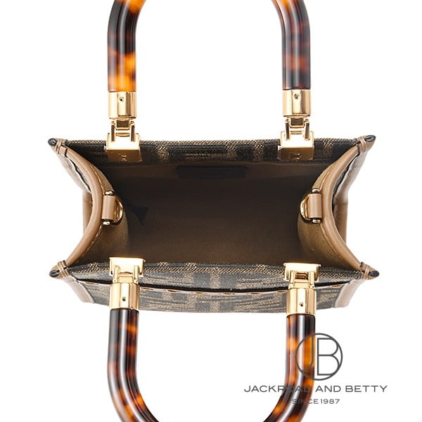 サンシャイン ミニ ブラウン[8BS051ALVXF1GE3] Sunshine Mini