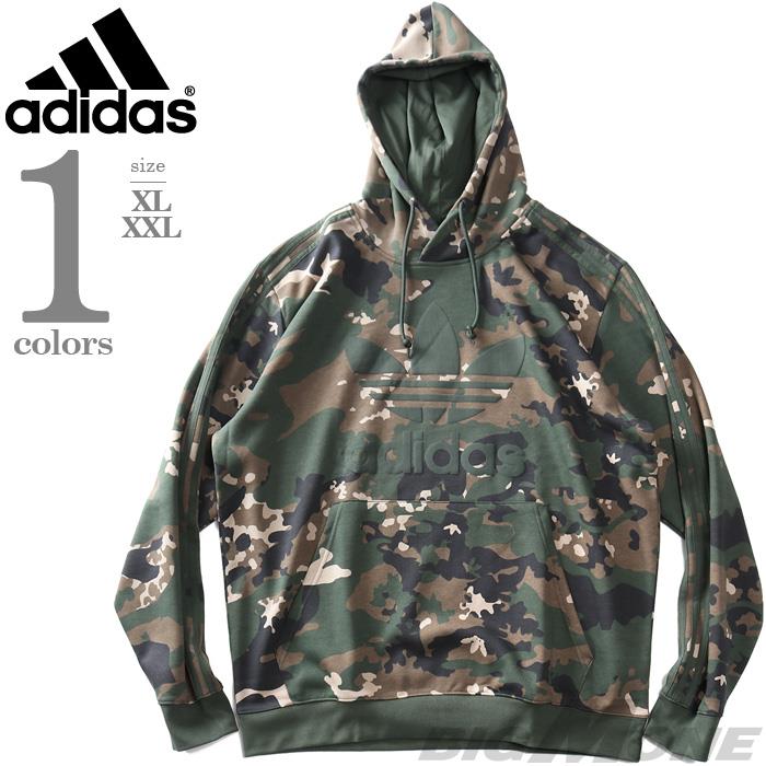 大きいサイズと大きい服のメンズ通販【ビッグエムワン】【AS1006