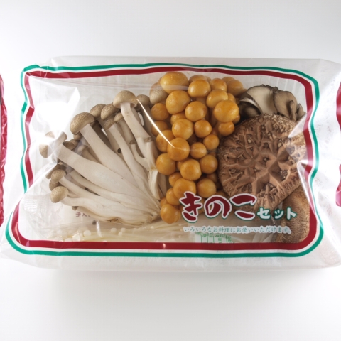 きのこセット 5種 bio | きのこの卸・スープ＆惣菜の業務用仕入れなら