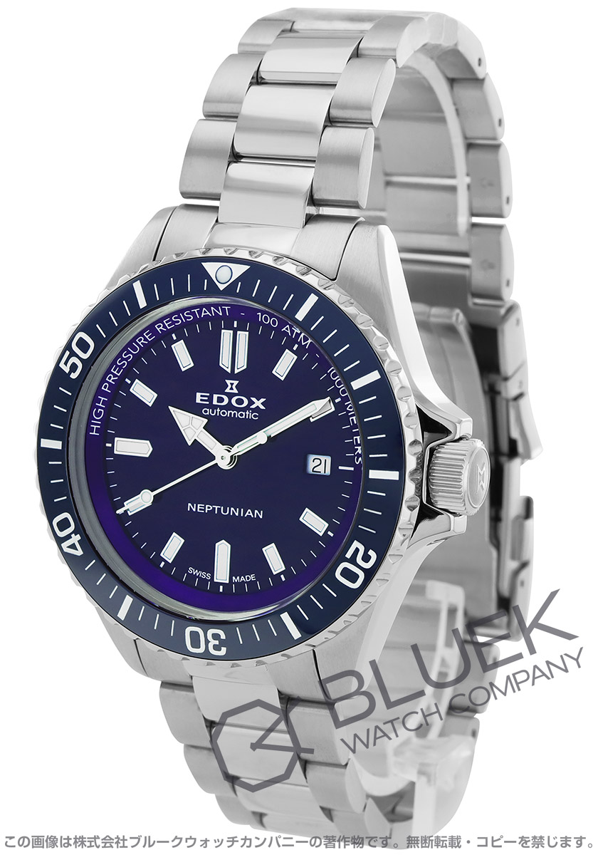 エドックス ネプチュニアン 1000m防水 メンズ 80120-3BUM-BUF |腕時計