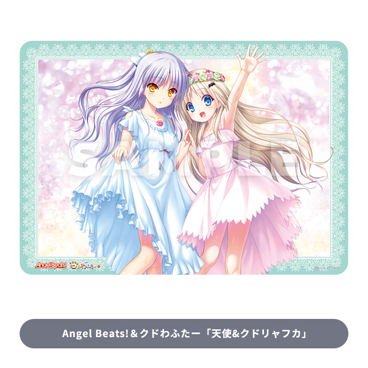 ブロッコリートレカアイテムくじEX ｢Key｣｜ブロッコリートレカアイテム