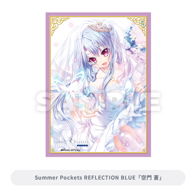 ブロッコリートレカアイテムくじEX「Key」第2弾｜ブロッコリートレカ