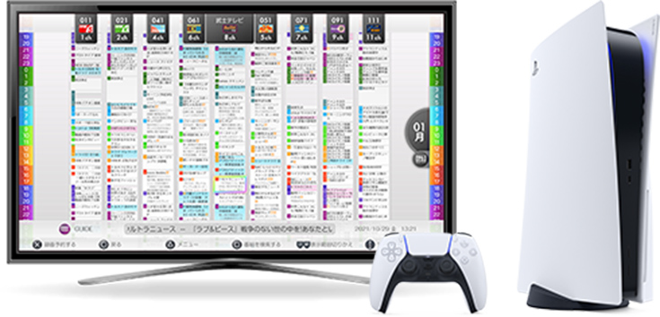 株式会社ソニー・インタラクティブエンタテインメント（SIE）製nasne