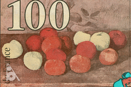 100フラン券(1997年発行) < フランス < 海外通貨 < 文鉄・お札とコイン