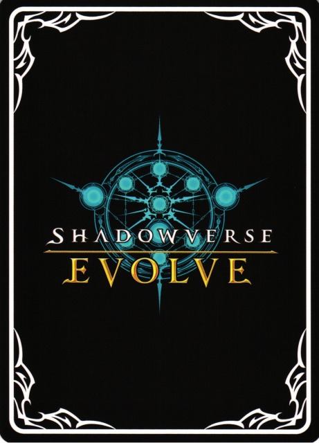 SV】ライスシャワー(サイン)【SP】CP01-SP15シャドウバース エボルヴ