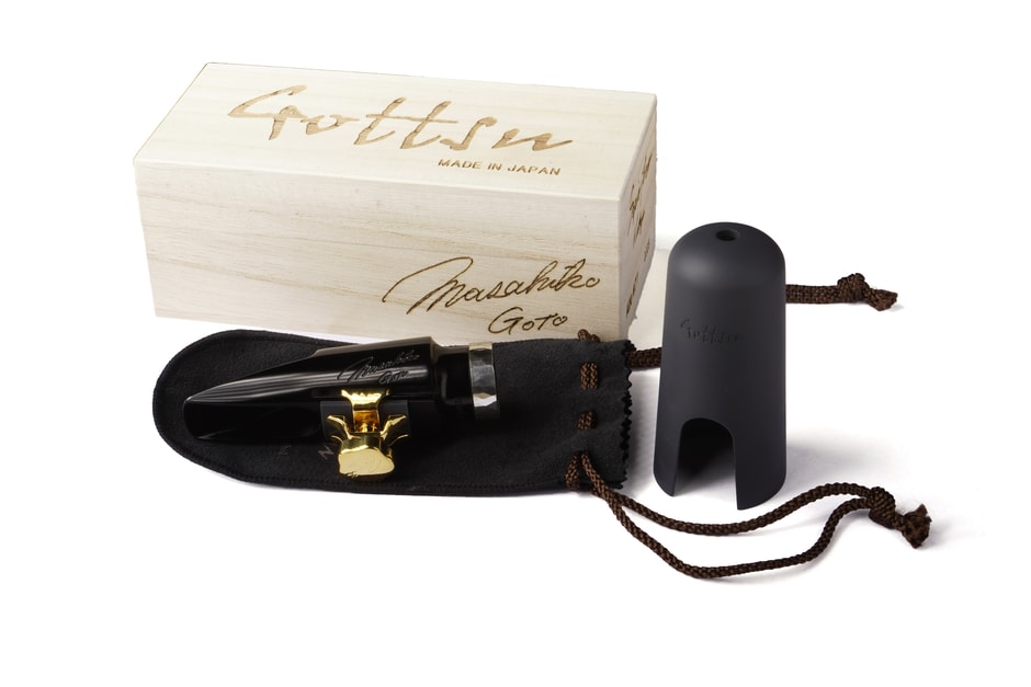 Sepia Tone Vintage Signature 2023