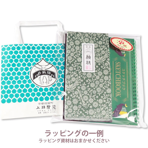 上羽絵惣 絵具セット – 京都の老舗／日本画用絵具・胡粉ネイル 上羽絵