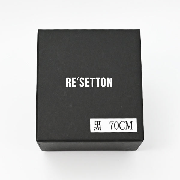 リセットン ヘマタイト・サマコバ磁石・テラヘルツミラーボール（70cm