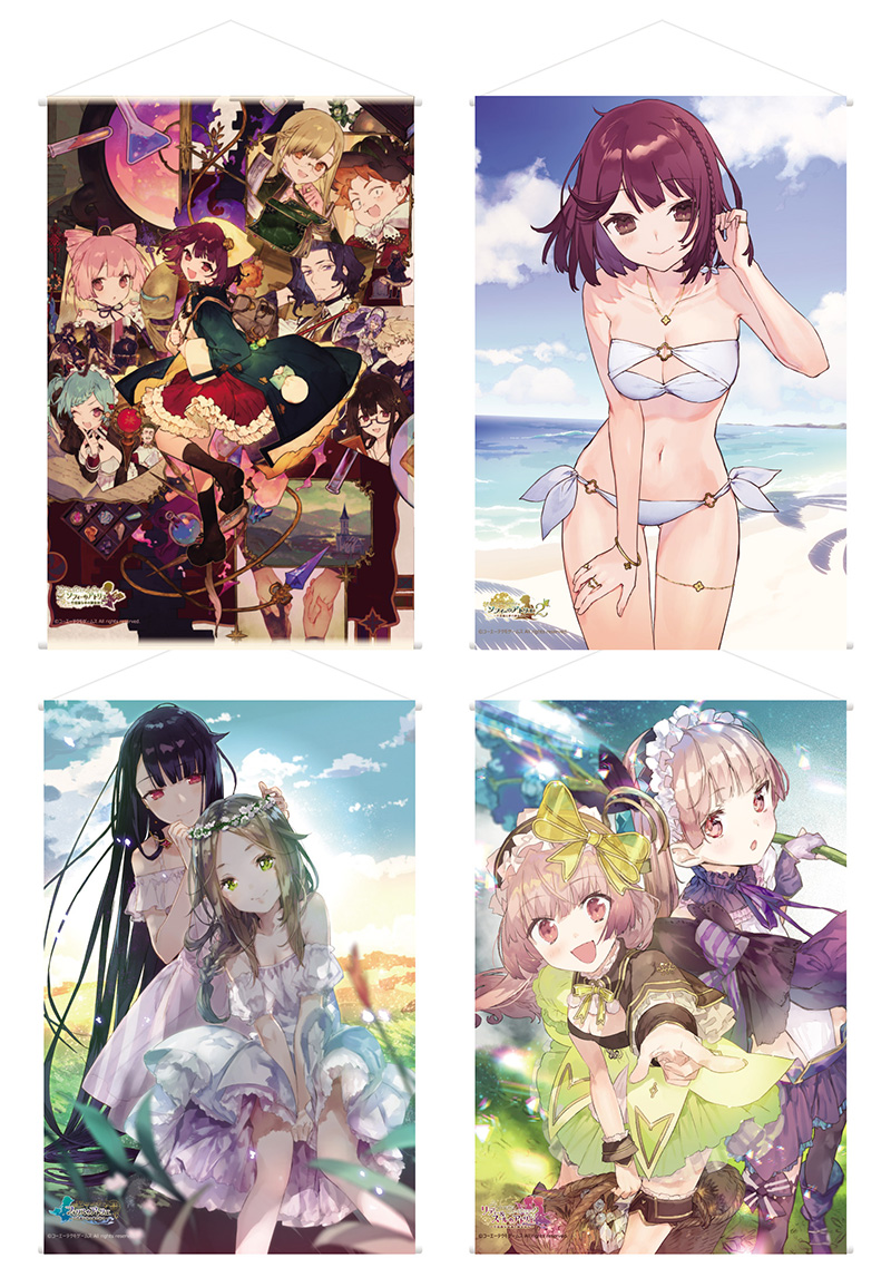 ソフィーのアトリエ』10周年記念グッズ販売開始！ | NEWS | コーエー