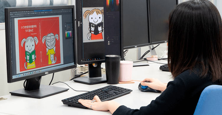 くるみ製本｜オンデマンド印刷・製本ならガップリ！