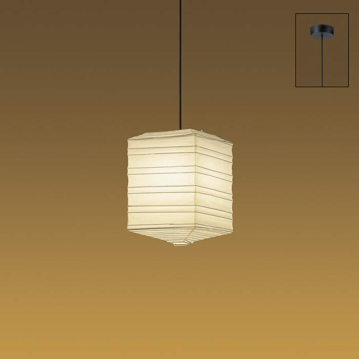 Zen-ver.3 ペンダントライト 和紙｜40W相当｜照明のライティング