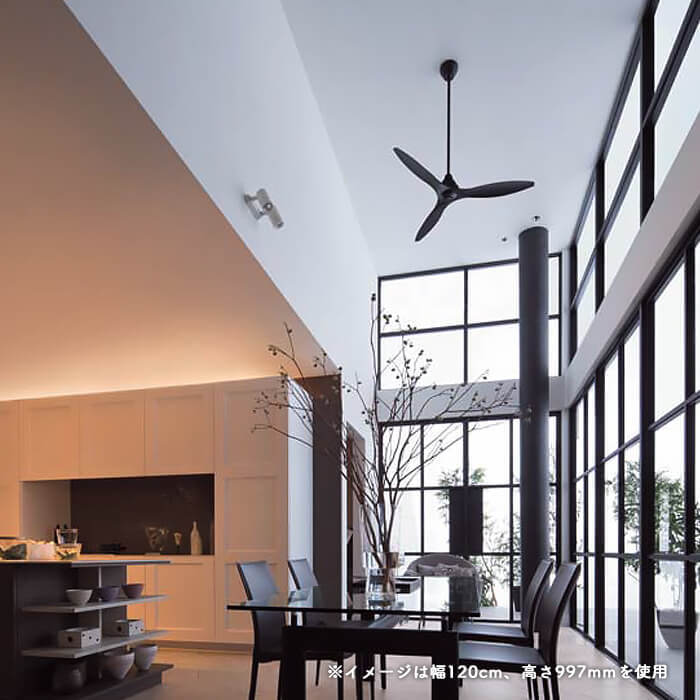 インテリアファン｜Φ1200・傾斜32°対応・リモコン・ブラック｜照明の