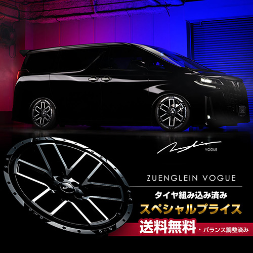 D.A.D-ギャルソン公式通販-GARSON WEB DIRECT-