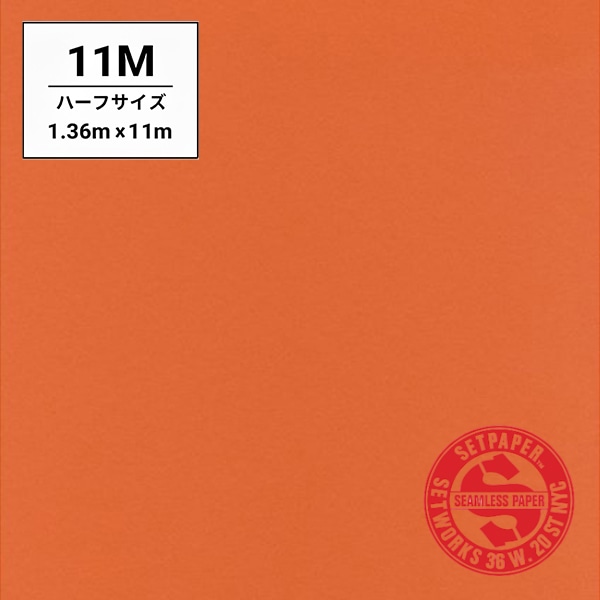 SETPAPER(セットペーパー) フル 2.72x11m ♯71(オレンジ)(フル 2.72