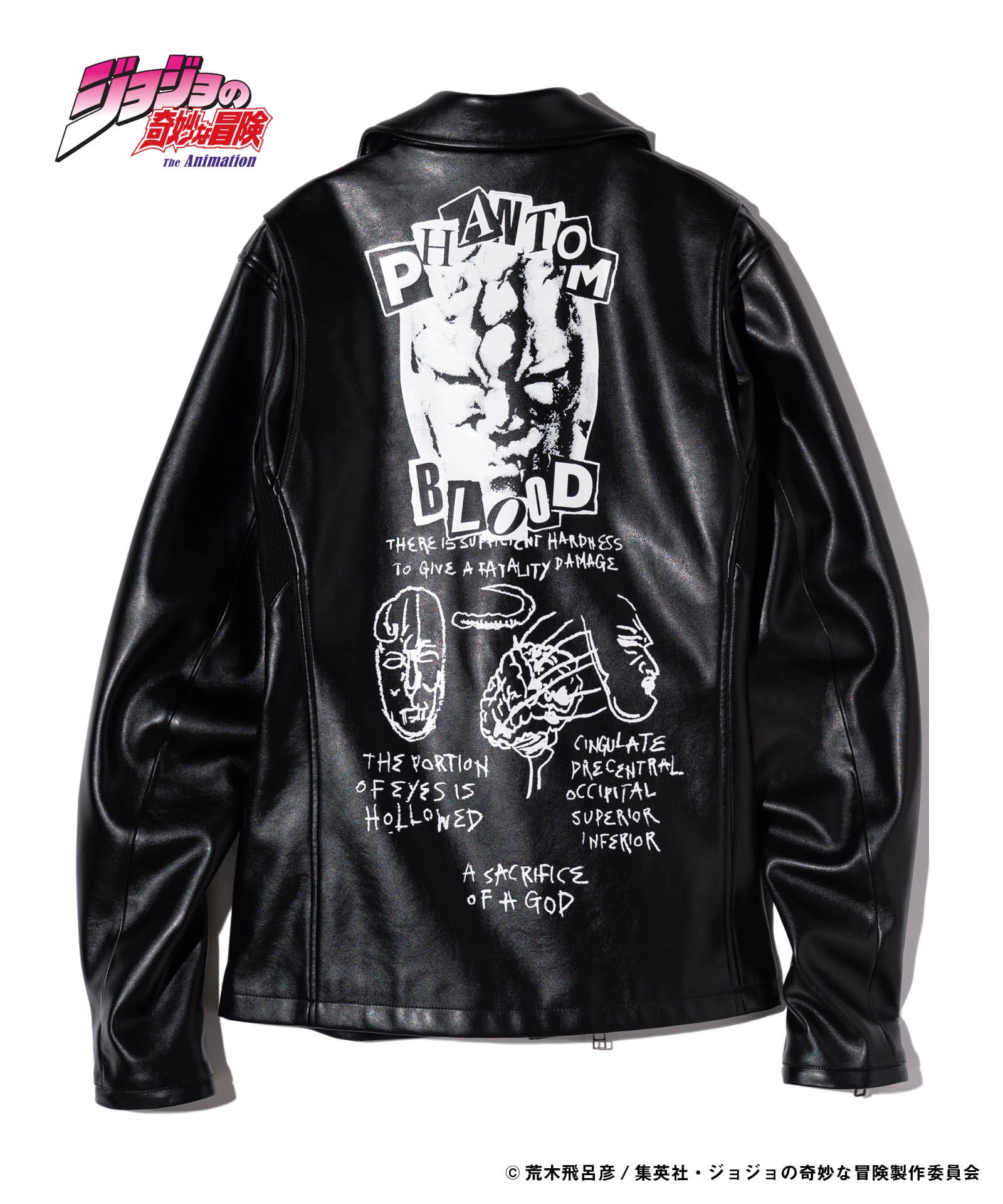 GB0124/JJ01 : Stone Mask Riders Jacket / ストーンマスクライダース