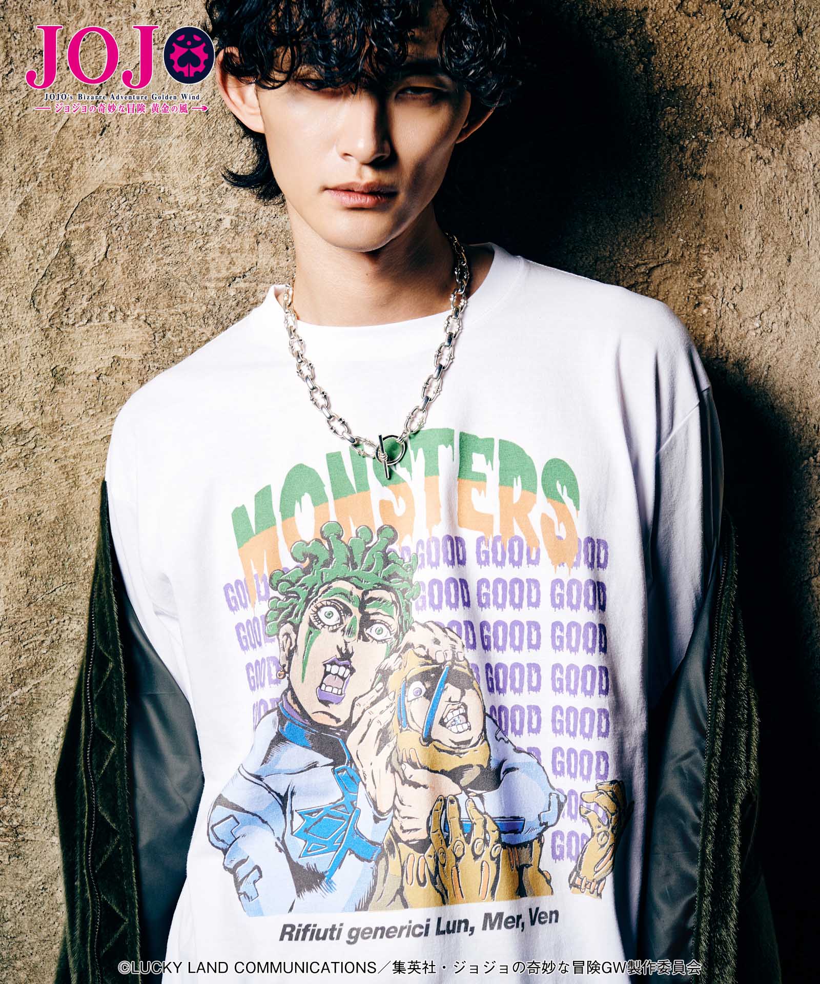 GB0125/JJ15 : Cioccolata & Secco T-shirt | glamb Online Store