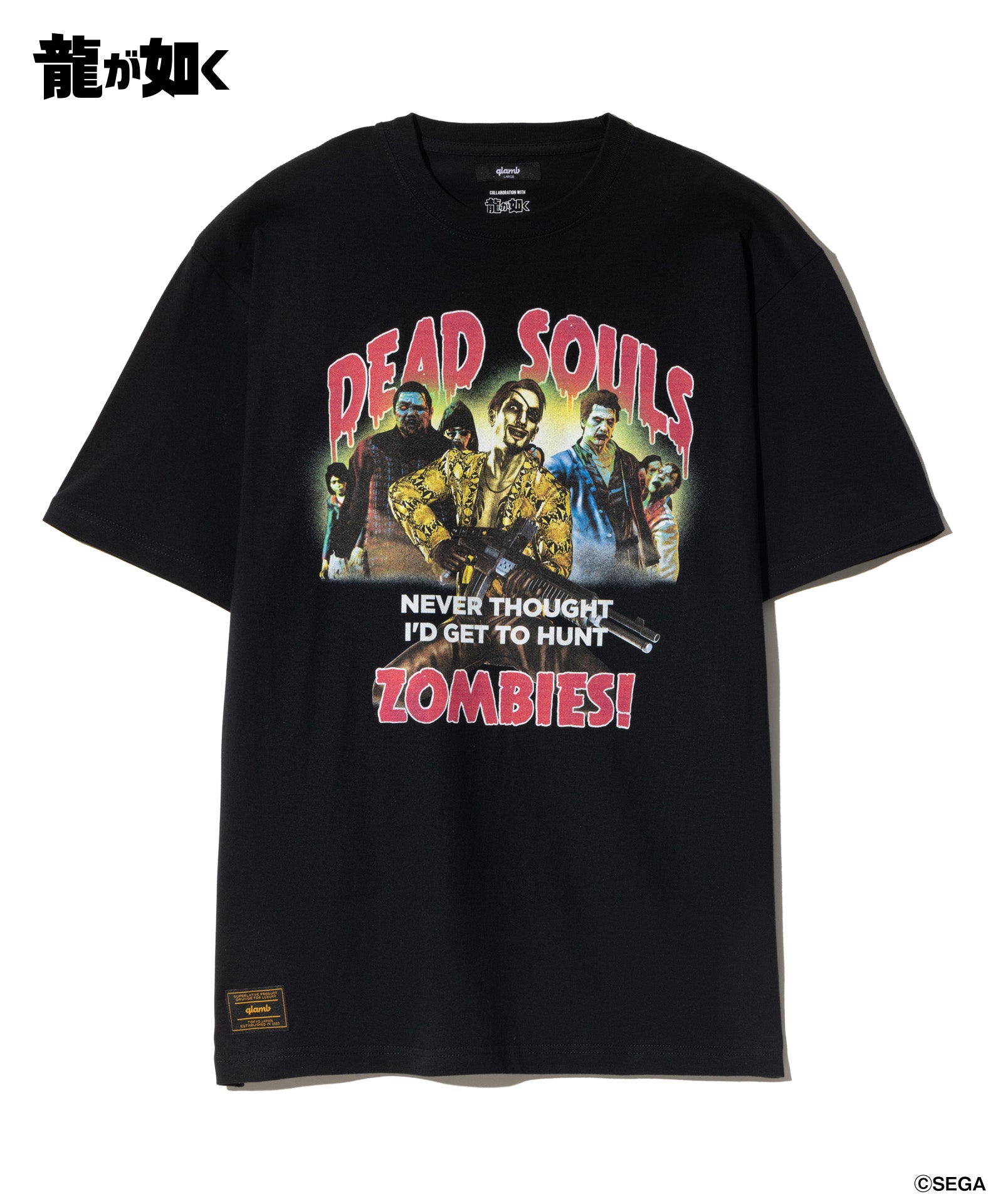 GB0225/LD04 : Dead Souls T-shirt / デッドソウルズTシャツ | glamb
