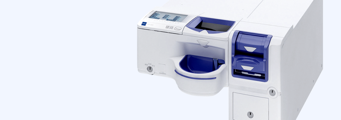 セルフ決済端末向けつり銭機 380シリーズ｜つり銭機｜製品カテゴリー