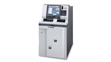 紙幣両替機 EN-710｜両替機｜製品カテゴリーから探す｜製品情報