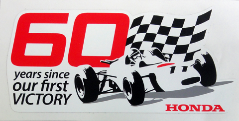 F1のメモラビリアグッズの販売【REVOLUTION】