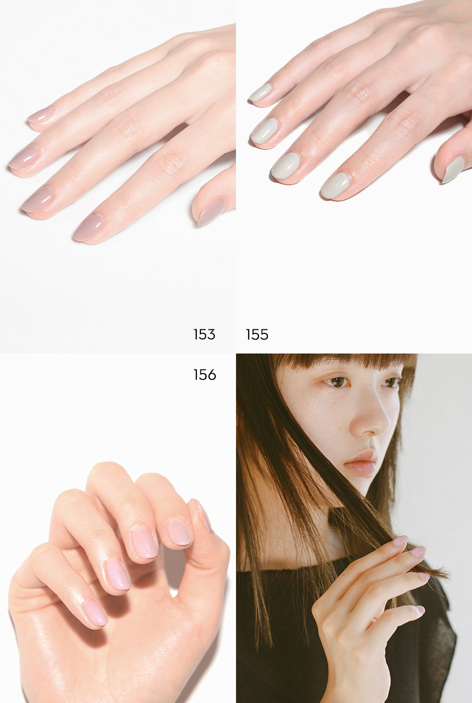 ピールオフジェルセット + 1 カラー｜GRANJE（グランジェ）公式