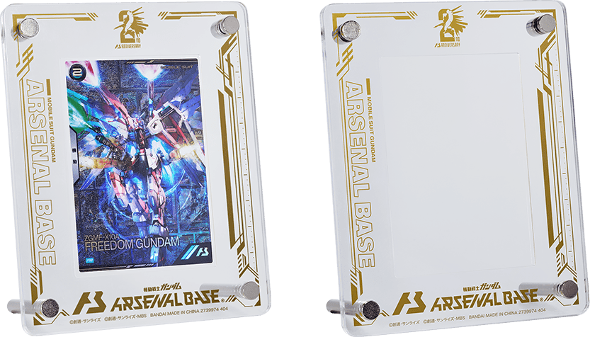 機動戦士ガンダム アーセナルベース 2nd Anniversary Set − NEWS