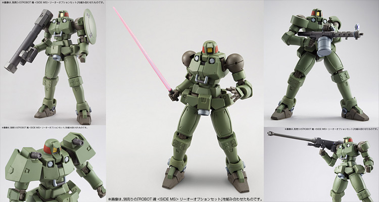 新機動戦記ガンダムW [PRODUCTS:TOY]
