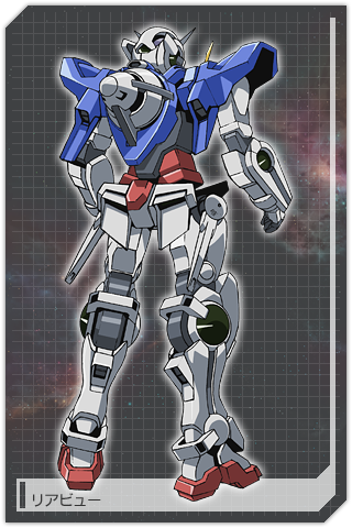 MS ｜ 機動戦士ガンダム00 [ダブルオー]