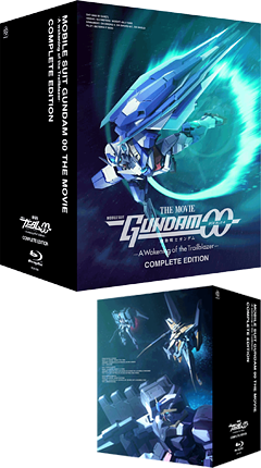 PRODUCTS ｜ 機動戦士ガンダム00 [ダブルオー]