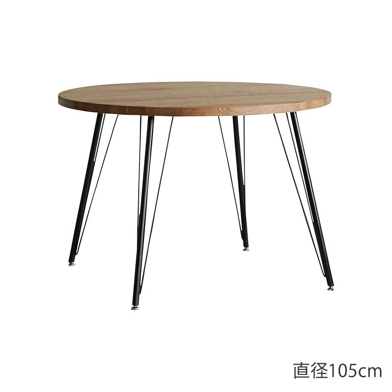 直径105cm] FRANK ダイニングテーブル(WFT-1/ラウンド) | DOUBLEDAY