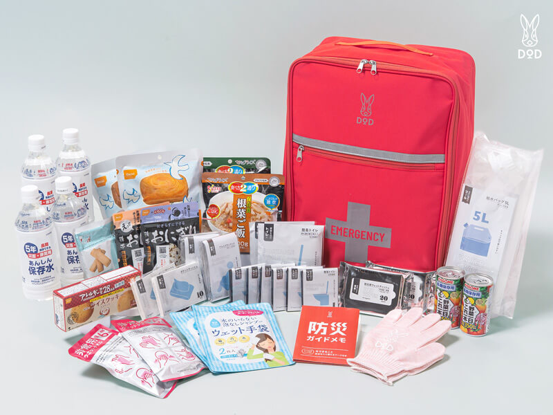 いつかのソナエセットM（オレンジ）EM2-254-OR - DOD（ディーオー