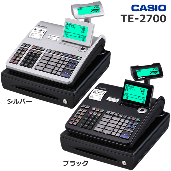 カシオ TE-2300-15S ダイヤ事務機