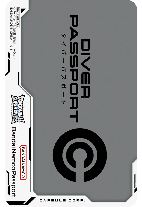 終了]「ダイバーパスポート」＆「アバターカード」プレゼント