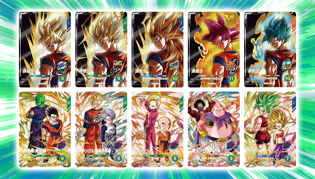 最新ニュース特集 | ドラゴンボールスーパーダイバーズ公式サイト