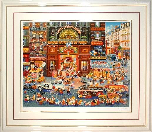 ヒロヤマガタ（山形博導） 泥棒伝説（バンクロバース）