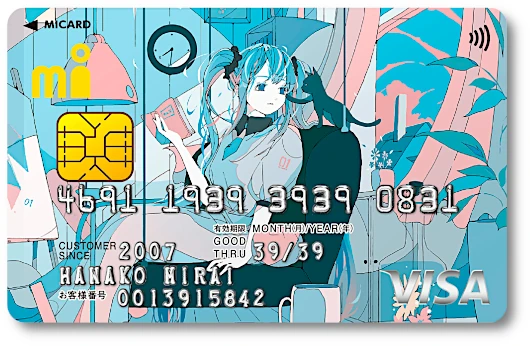 初音ミク』デザインのクレジットカード | 初音ミク エムアイカード