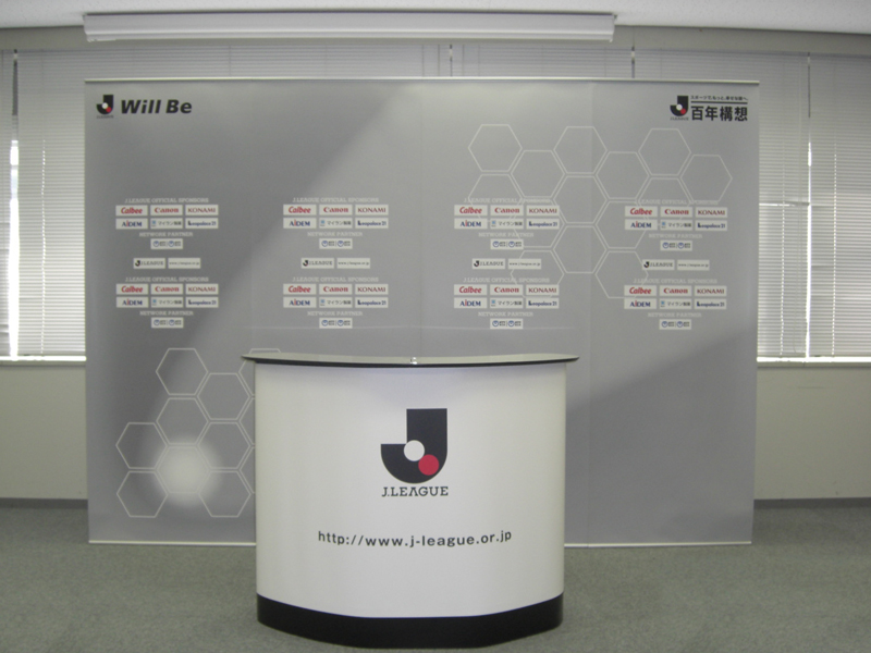 Expnd BannerStand (エキスパンドバナースタンド) | 店舗・展示会での