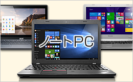 e-TREND｜Dynabook A6A1XYF8U1HA [dynabook GA83/XY]