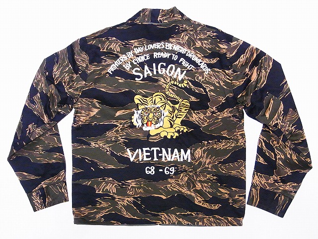 Buzz Rickson's[バズリクソンズ] ツアージャケット BR14093 コットン